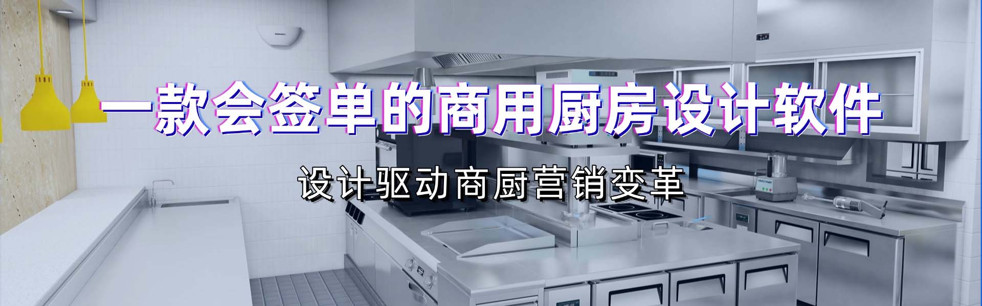 软件轮播图 2